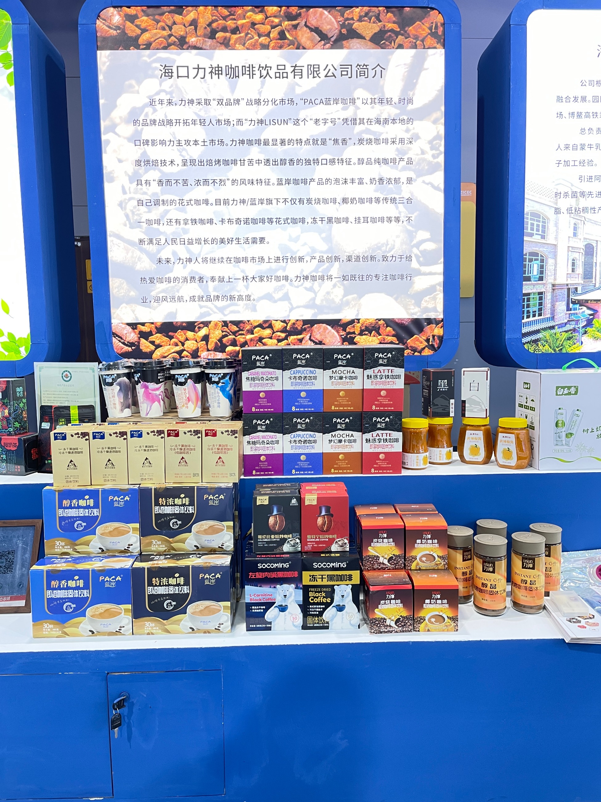 圖片關(guān)鍵詞 圖片關(guān)鍵詞