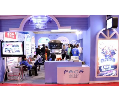 藍岸咖啡2015全國糖酒會精彩放送~