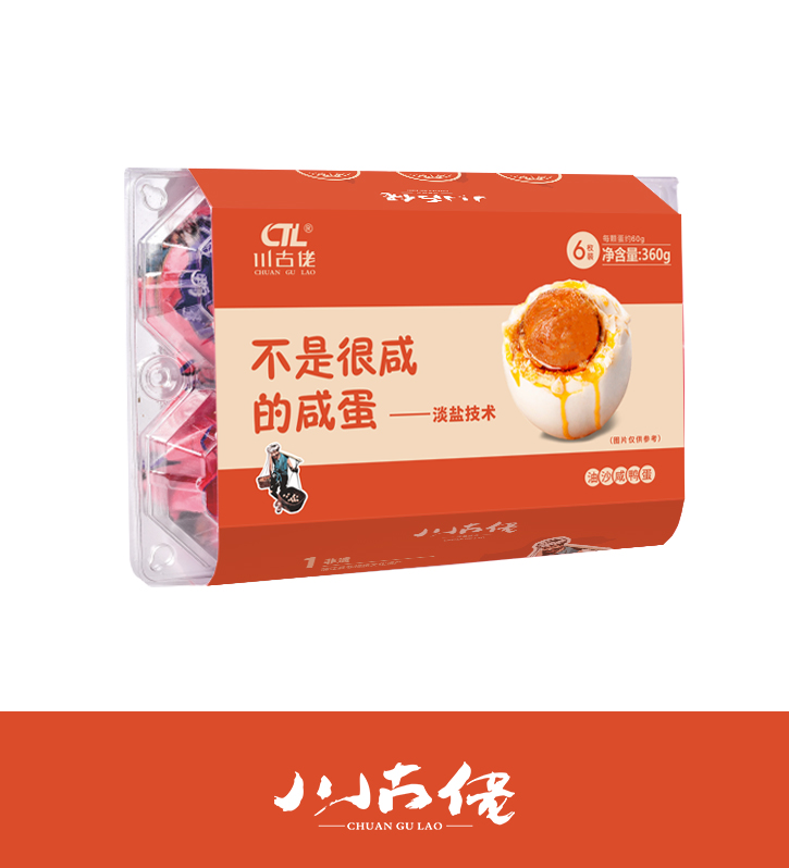 360g/6枚油沙咸鴨蛋